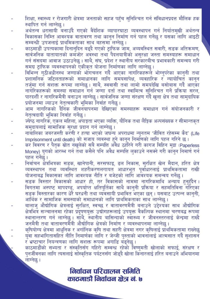 633610030 1499336231750500 6186016409268680555 n