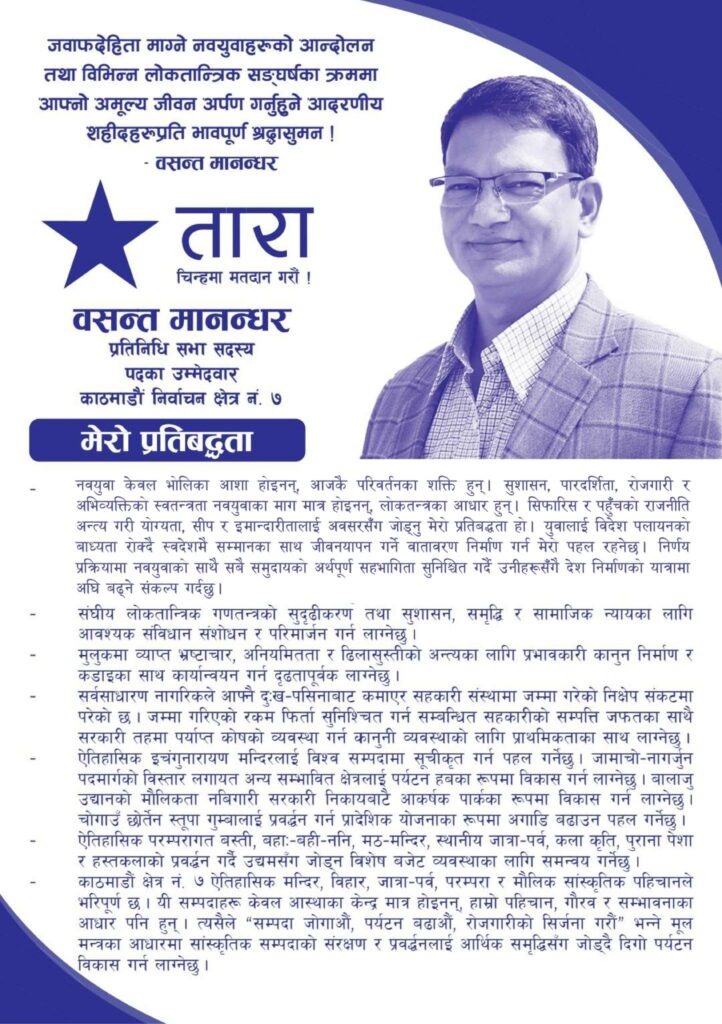 635521509 1499925495024907 6271958317467025382 n